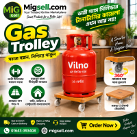 Gas Trolley
